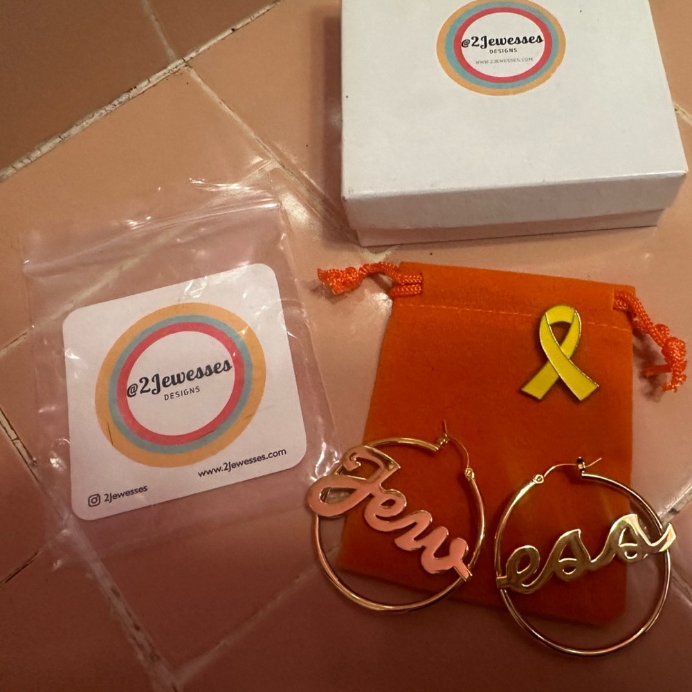 Broad City original Gold Hoop “ Jewess” hoop Earrings .
